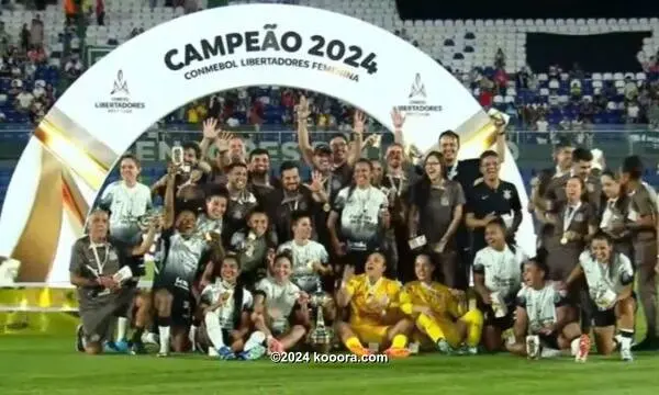 كورينثيانز البرازيلي بطلا لليبرتادوريس السيدات