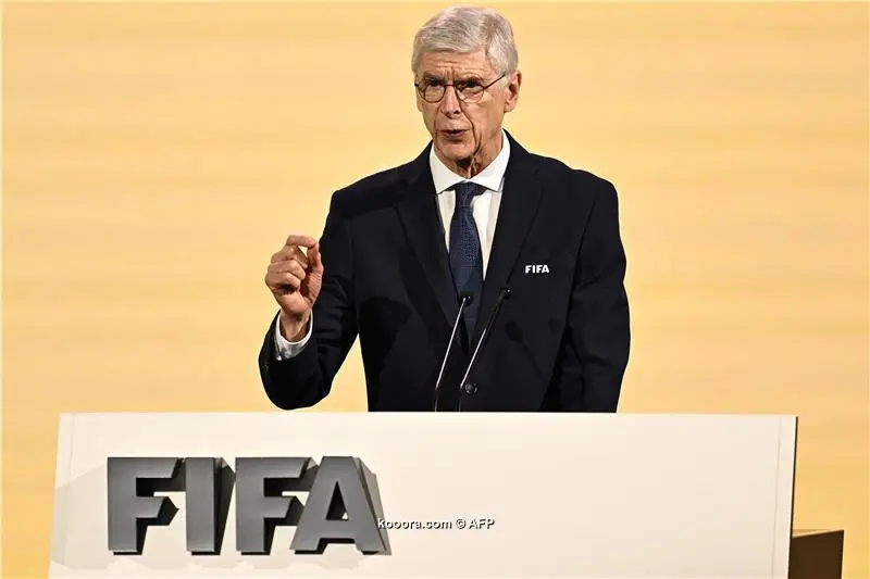 رسميا.. الفيفا يستعين بفينجر لحل أكبر أزماته