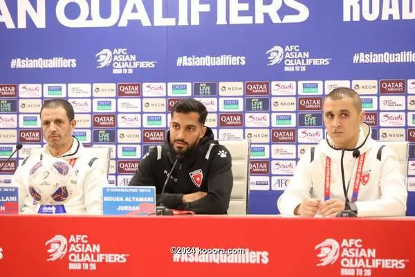 مدرب الأردن: قرأنا العراق بشكل شامل.. وعودة التعمري إضافة مهمة