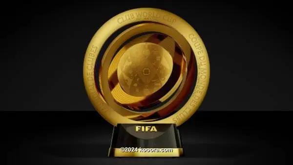 الاتحاد الدولي يكشف عن الكأس الذهبية لمونديال الأندية