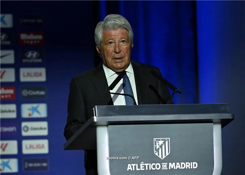 رئيس أتلتيكو مدريد: التأهل الأوروبي سهل أو صعب