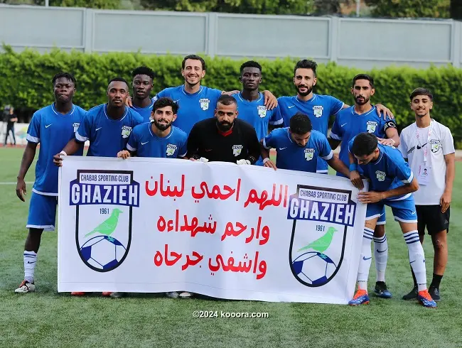الاتحاد اللبناني لكرة القدم يؤكد عدم وجود أي نية لإلغاء بطولة الدوري
