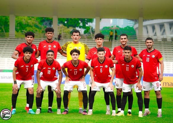في قرعة كأس آسيا للشباب : المنتخب اليمني الى جانب أوزبكستان وإيران وإندونيسيا