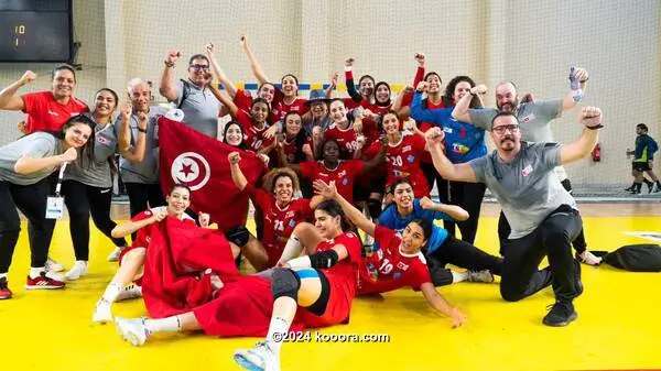تأهل منتخب تونس للسيدات إلى كاس العالم لكرة اليد