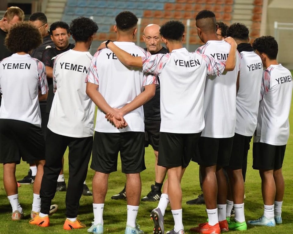المنتخب اليمني الاول يتوجه إلى الكويت للمشاركة في خليجي 26