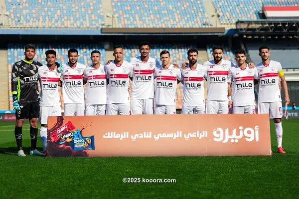 الزمالك المصري يعبر بلاك بولز ويبلغ ربع نهائي كاس الكونفيدرالية