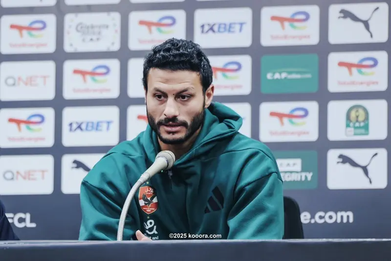 الشناوي حارس الاهلي المصري : جاهزون وننتظر الدعم الجماهيري أمام أورلاندو