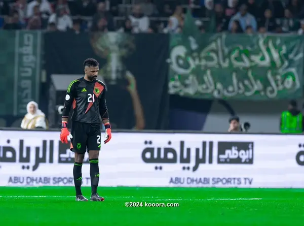 هل يتمسك الحارس السعودي محمد العويس بقرار الاعتزال الدولي؟