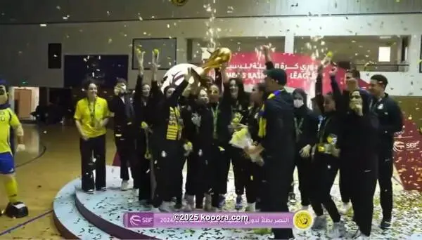 النصر يتوج بلقب الدوري السعودي لكرة السلة النسائية