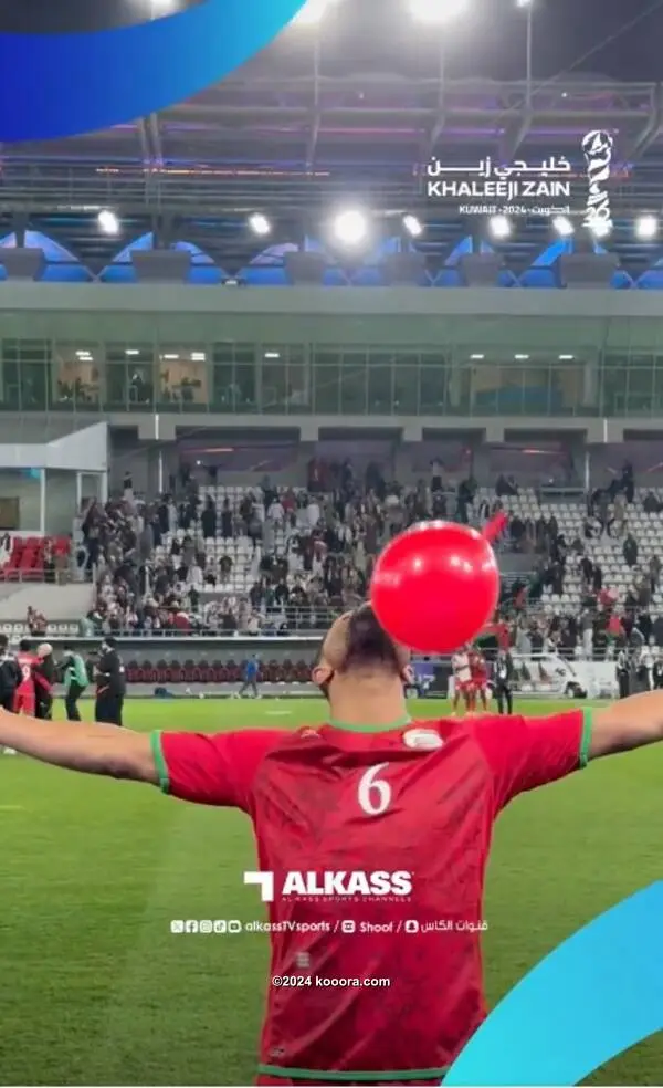لاعب عمان احمد خميسي يسخر من “بالون مدافع السعودية البليهي”