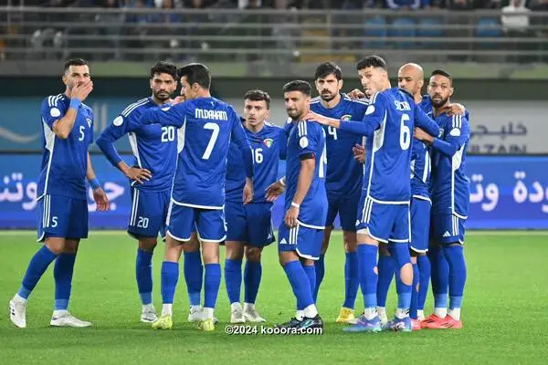 نجوم الازرق يعتذرون للجماهير الكويتية