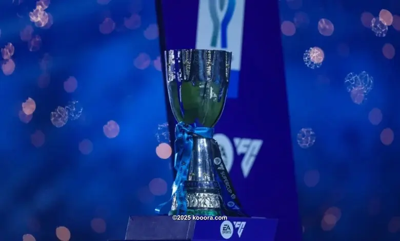كأس السوبر الإيطالي.. سجل حافل بالنجوم والأبطال