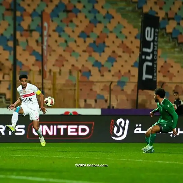 نادي الاتحاد الاسكندري المصري في بيان رسمي: الحكم وجه النتيجة لصالح الزمالك