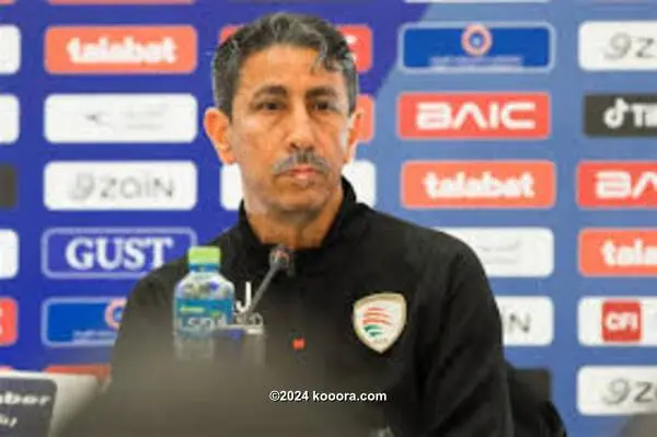 مدرب عمان يختار أصعب لحظتين في مباراة السعودية بخليجي 26