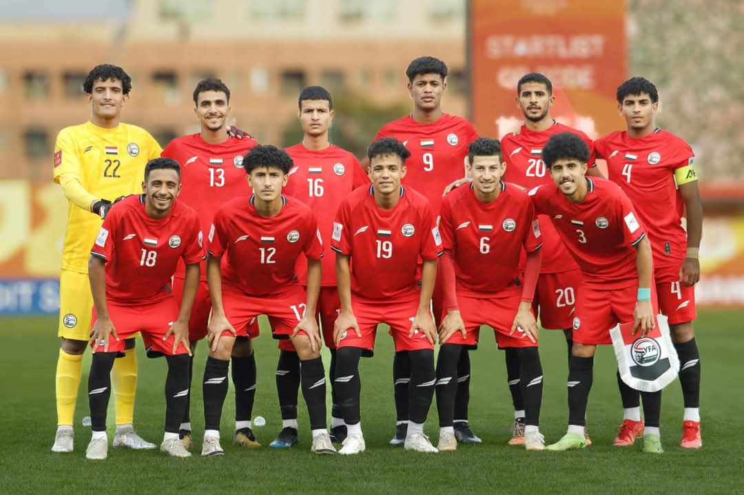 المنتخب اليمني للشباب يودع كأس آسيا بعد خسارته من إيران بسداسية
