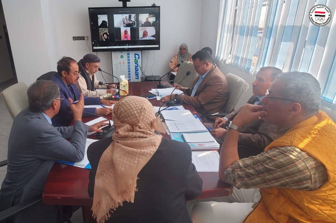 اللجنة الاولمبية اليمنية تقر تجميد عضوية الاتحاد اليمني لكرة القدم في الجمعية العمومية وعدم الاعتراف بنتائج الانتخابات