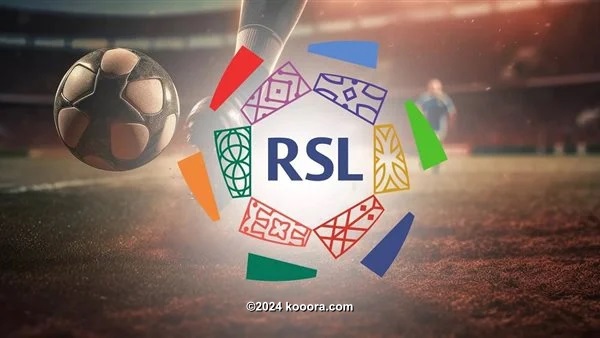 الدوري السعودي يستعيد عرش المليار يورو