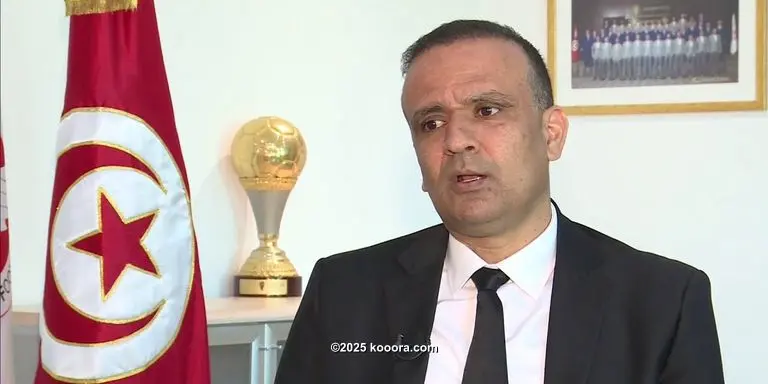 القضاء التونسي يحكم بسجن رئيس الاتحاد التونسي السابق لكرة القدم 4 سنوات بتهم فساد