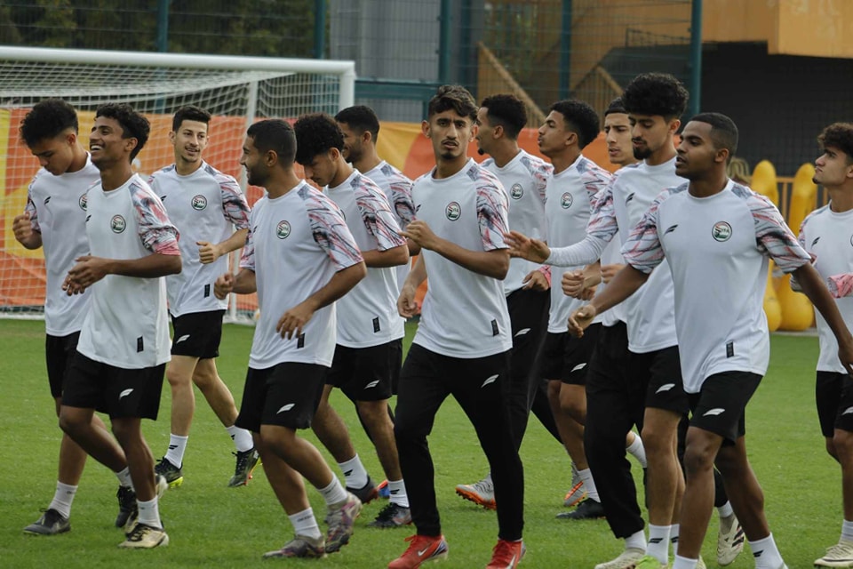 منتخب اليمن للشباب يطوي صفحة أوزبكستان ويبدأ تحضيراته لمواجهة إيران