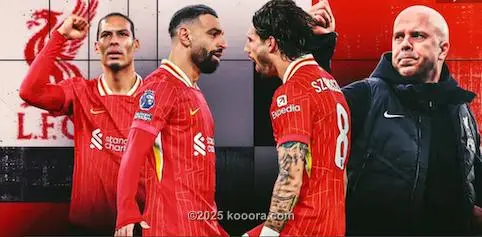 آمال آرسنال تضيع بين ركام الاتحاد.. وصلاح يتحدى مبابي