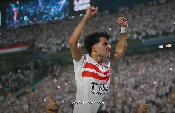 زيزو نجم الزمالك المصري يرد بشكل قاطع على انتقاله للأهلي