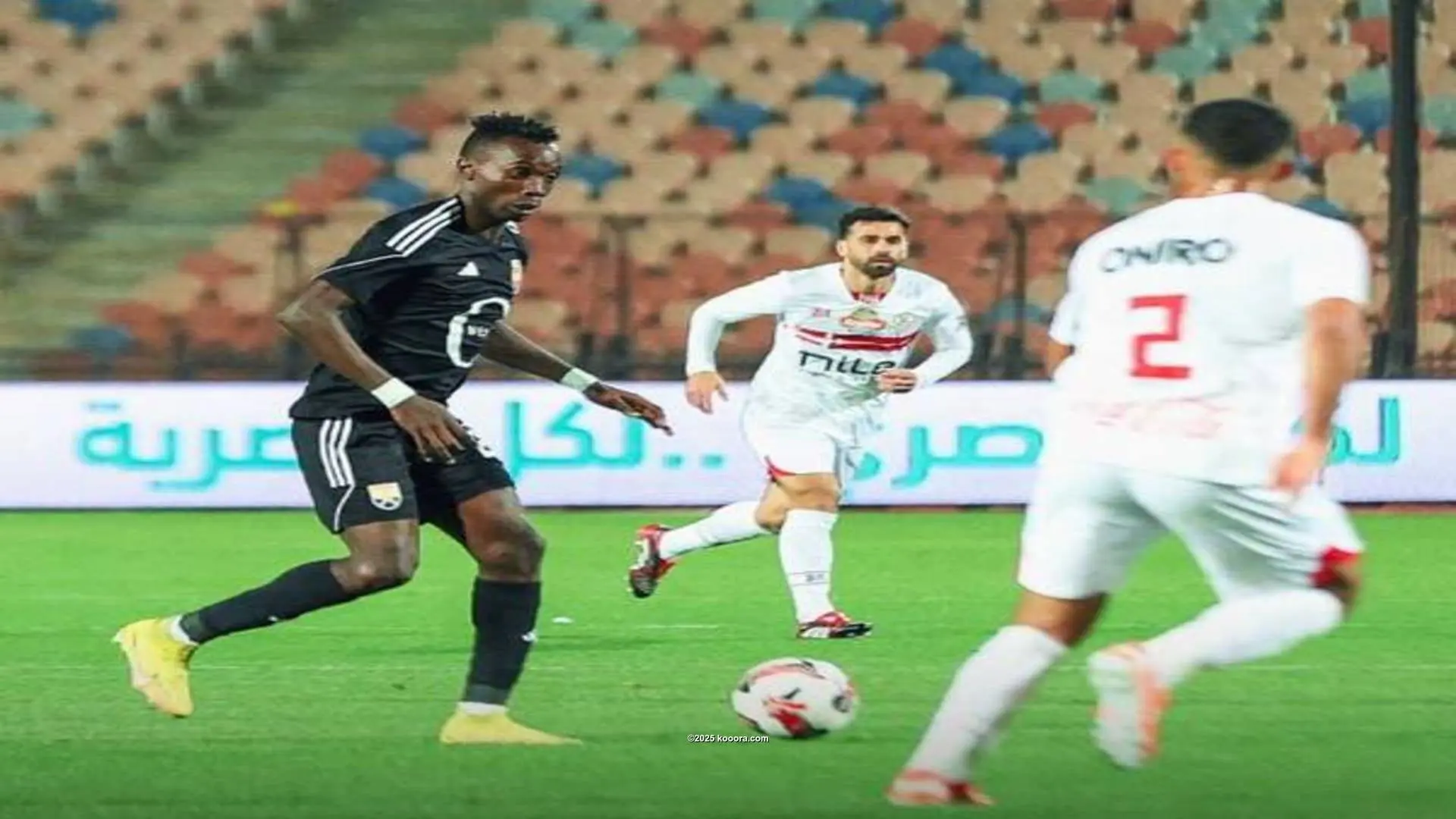 خطأ كارثي ينقذ الزمالك من الخسارة أمام الجونة بكاس عاصمة مصر
