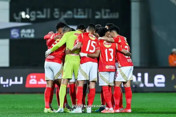 “بسبب العواقب الوخيمة”.. اتجاه في الأهلي المصري للتراجع عن قرار الانسحاب