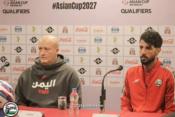 مدرب المنتخب اليمني الاول : مواجهة بوتان فرصة لإظهار قوتنا