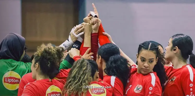 الأهلي بطلا لكأس مصر للسيدات لكرة اليد