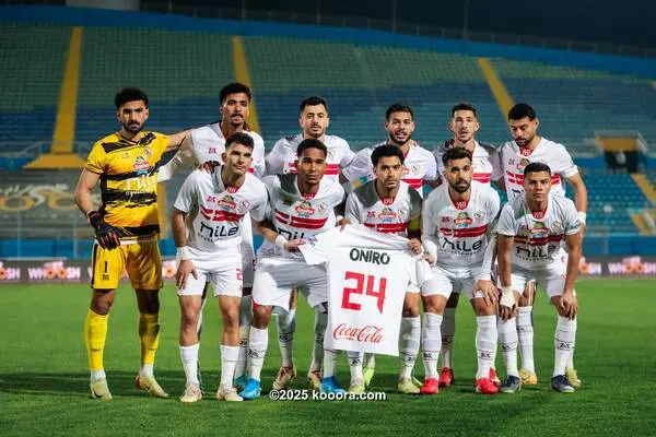 رسميا.. الفيفا يوقف قيد الزمالك المصري