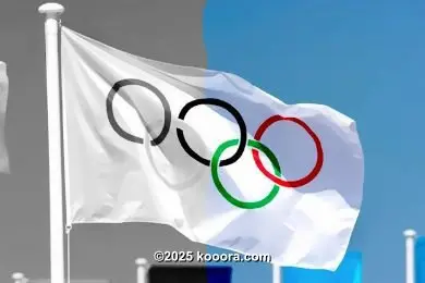 كوريا الجنوبية: لدينا إرادة قوية لاستضافة أولمبياد 2036