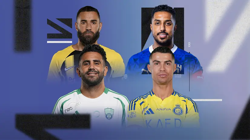 بين الرياض وجدة.. ما هو الديربي الأقوى في الدوري السعودي؟