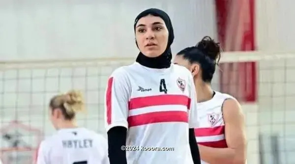 مريم متولي: انتقالي للزمالك المصري أفضل قرار في مسيرتي الرياضية