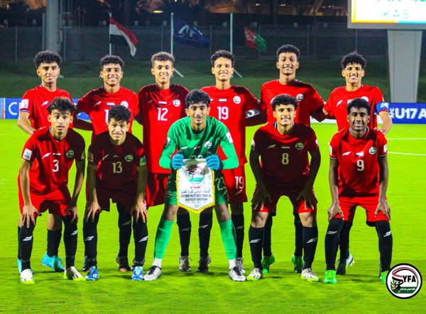 منتخب اليمن للناشئين يتجاوز منتخب أفغانستان بهدفين نظيفين في نهائيات كاس اسيا
