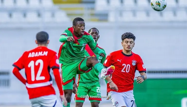 ناشئو مصر يودعون أمم أفريقيا مبكرا