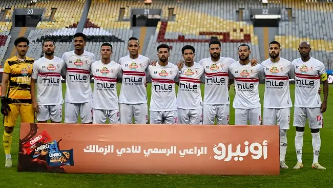 بسبب 118 دقيقة.. إيقاف قيد الزمالك مجددًا