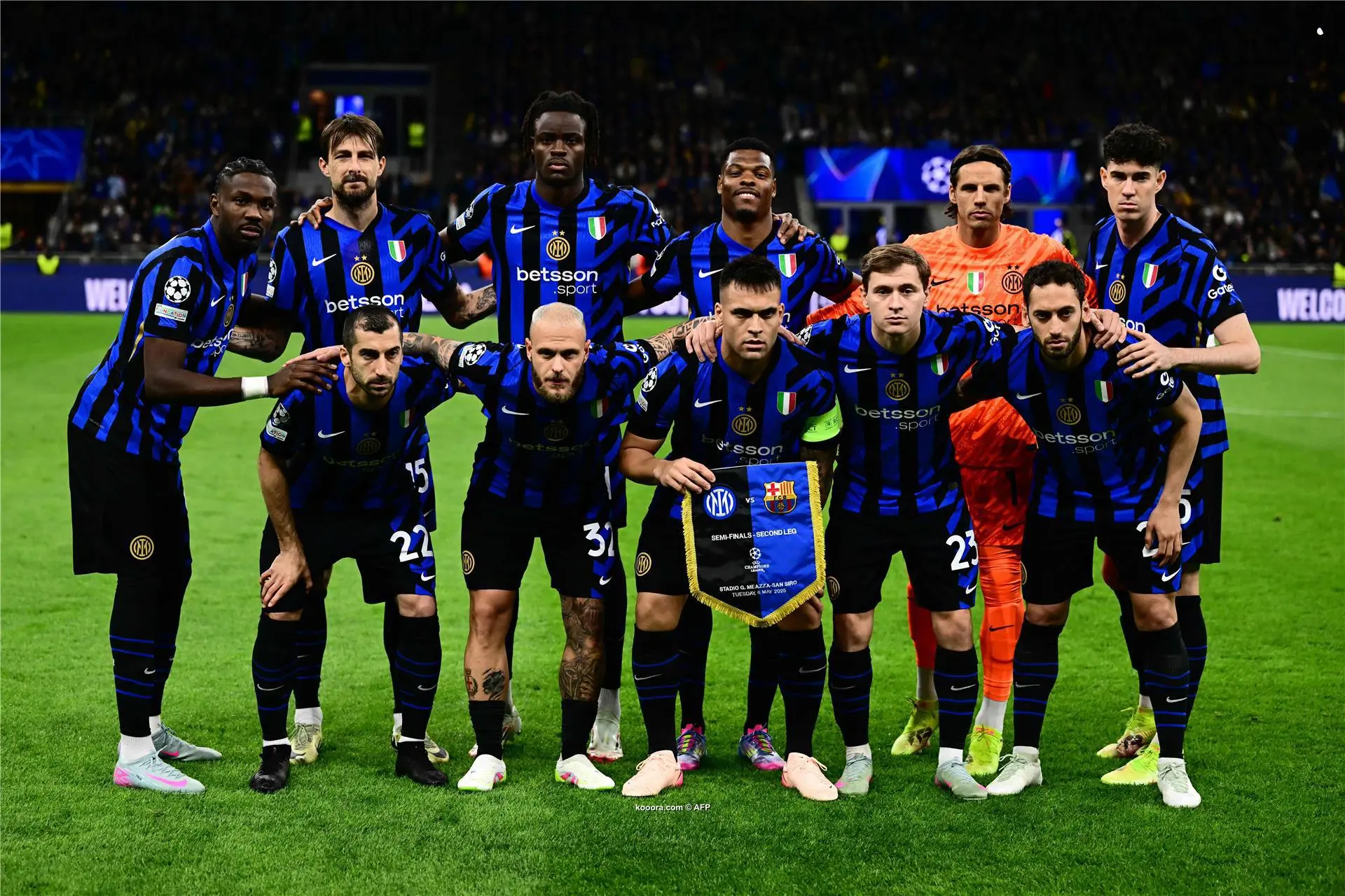 إنتر ميلان يجمع ثروة قياسية من دوري أبطال اوروبا