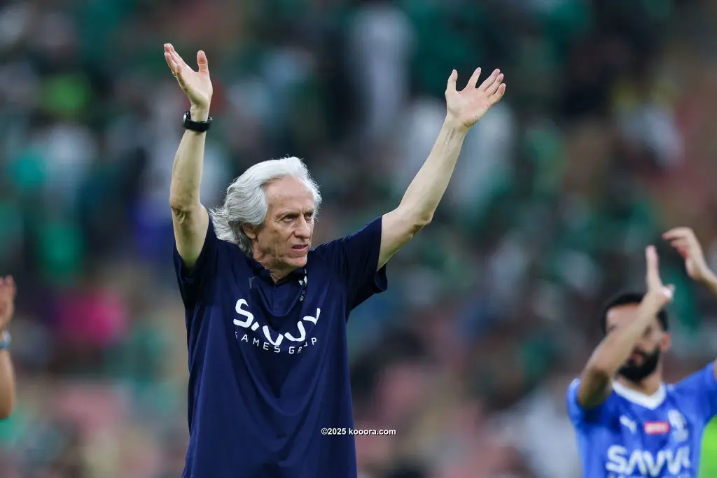 المدرب البرتغالي جيسوس يودع الهلال السعودي برسالة عاطفية