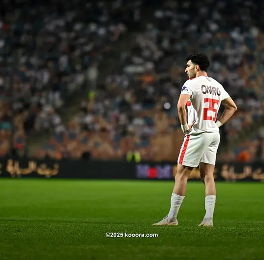 زيزو يظهر مجددا في مقر الزمالك