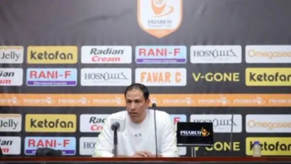 مدرب مودرن: وسام أبوعلي نوعية لم نرها كثيرًا في الدوري المصري