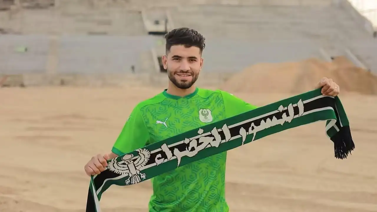 رسميا.. المصري يتعاقد مع الجزائري منذر طمين