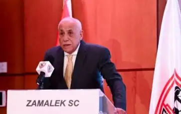 نادي الزمالك يقدم بلاغًا رسميًا للنائب العام المصري