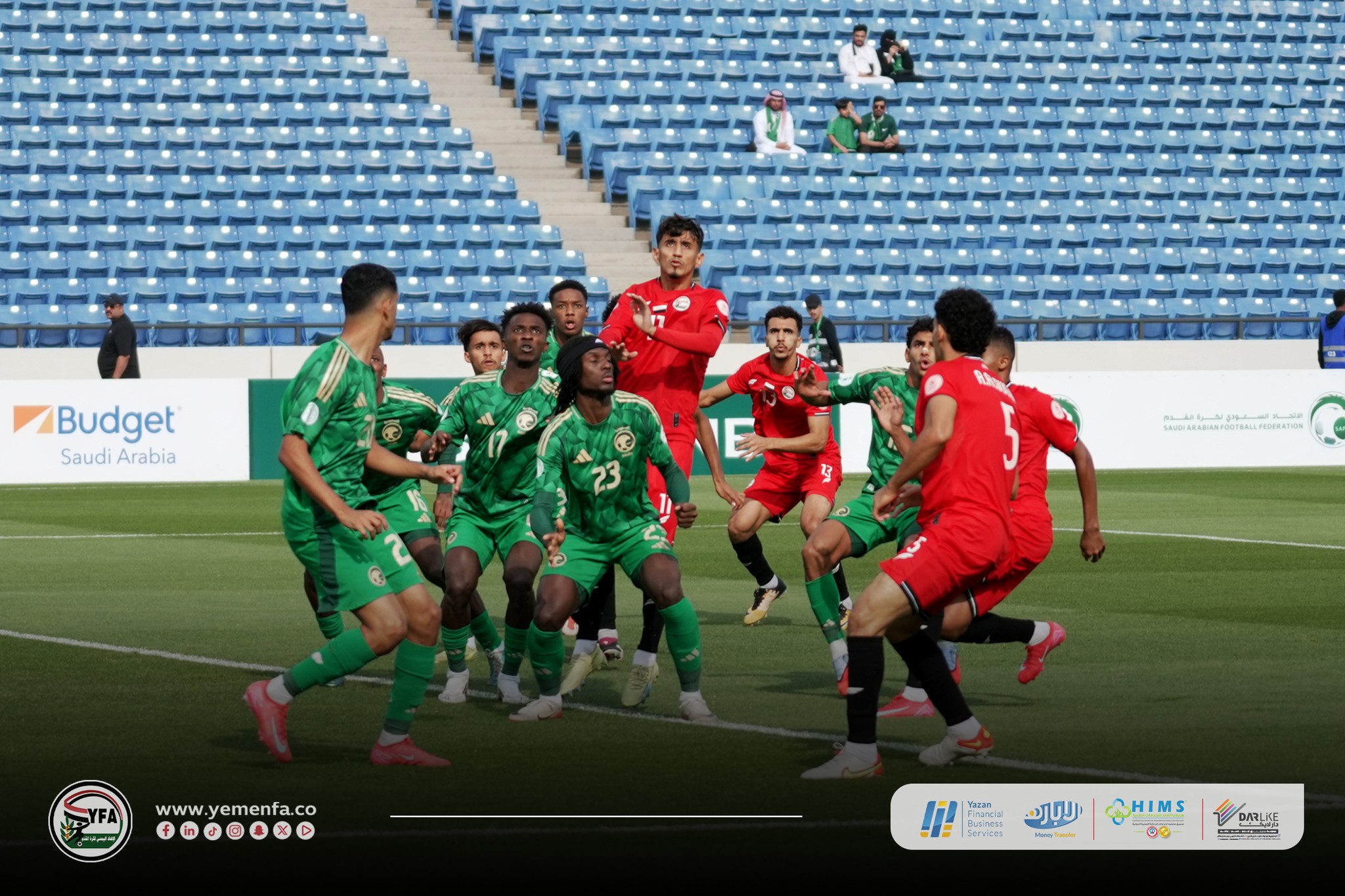 منتخب اليمن الشاب يخسر من السعودية بهدف في افتتاح بطولة كأس الخليج
