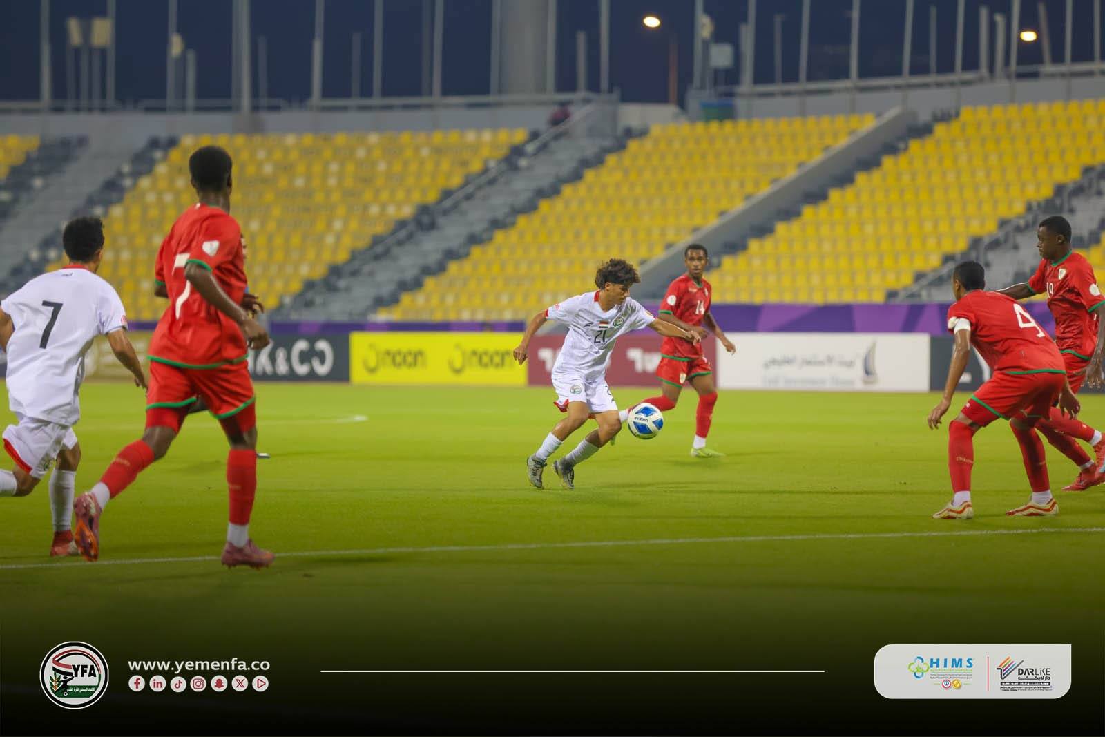 منتخب اليمن للناشئين يخسر من عمان وينهي مشواره في بطولة الخليج