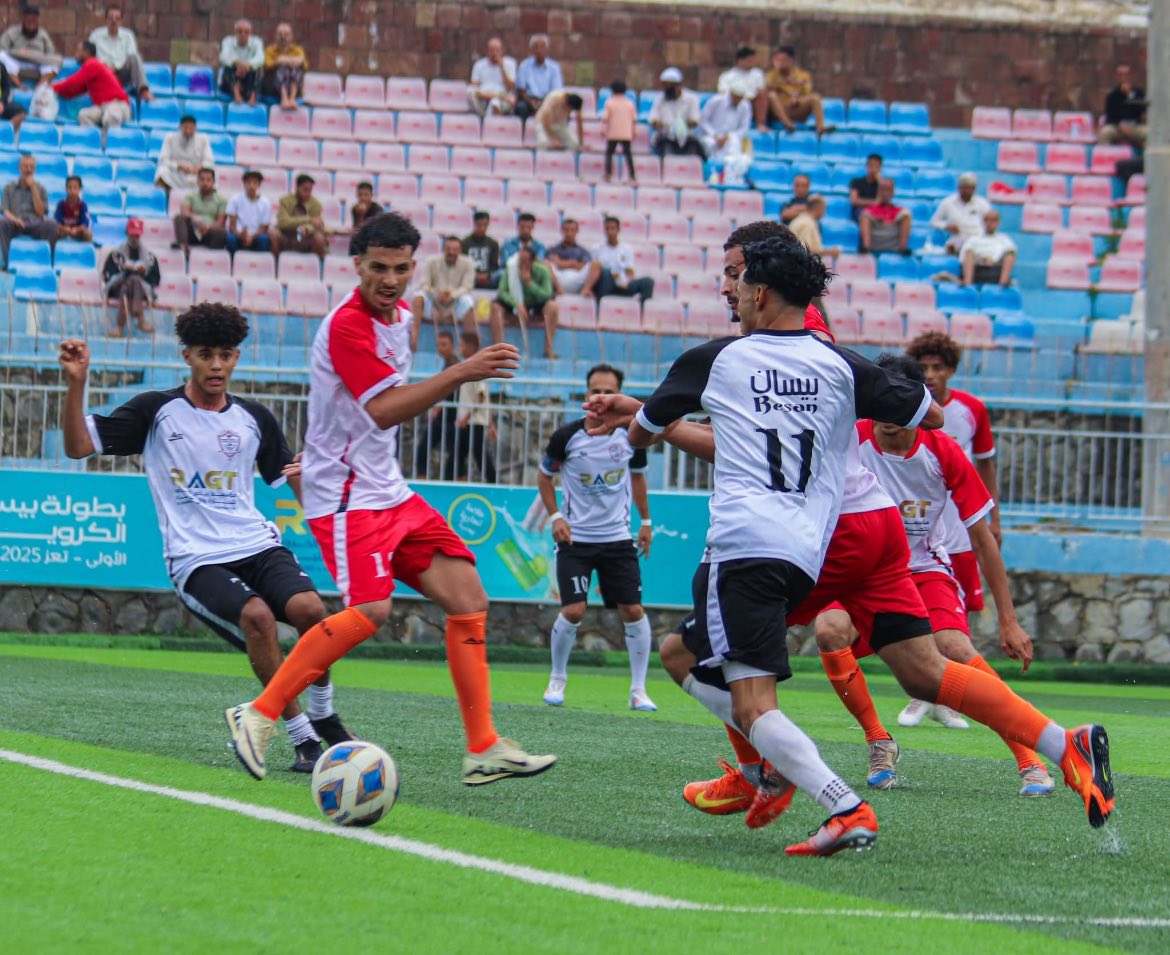 بعد مباراة دراماتيكية ..اتحاد اب يقصي الطليعة ويصل لنصف نهائي بطولة بيسان الكروية بتعز