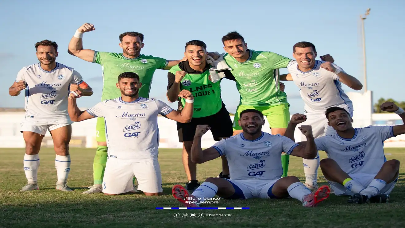 الاتحاد المنستيري التونسي يضرب بقوة في دوري أبطال أفريقيا‎