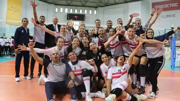 رسميًا.. سيدات الزمالك يشاركن في مونديال الطائرة