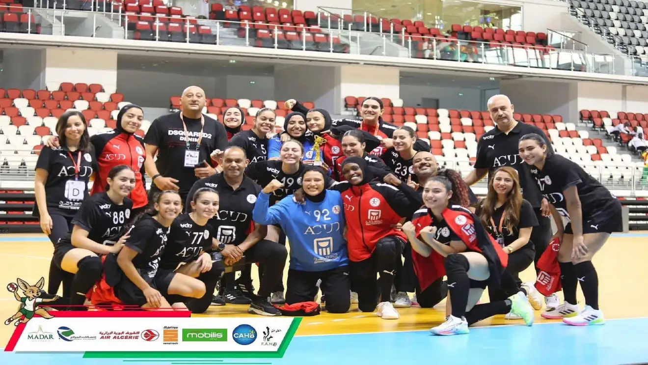 منتخب الشابات المصري يتوج ببطولة افريقيا لكرة اليد