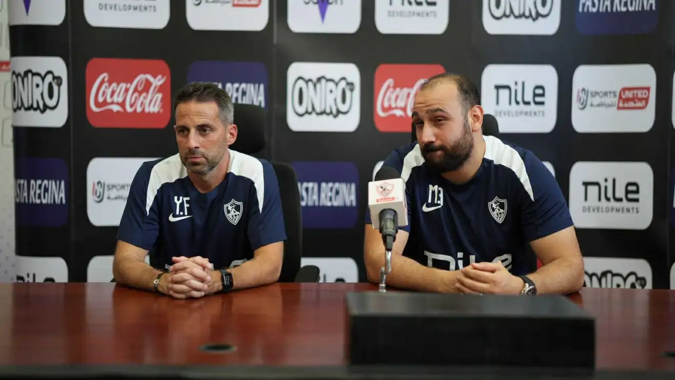 فيريرا يلوم الظروف.. وأسطورة الزمالك يطالب برحيله