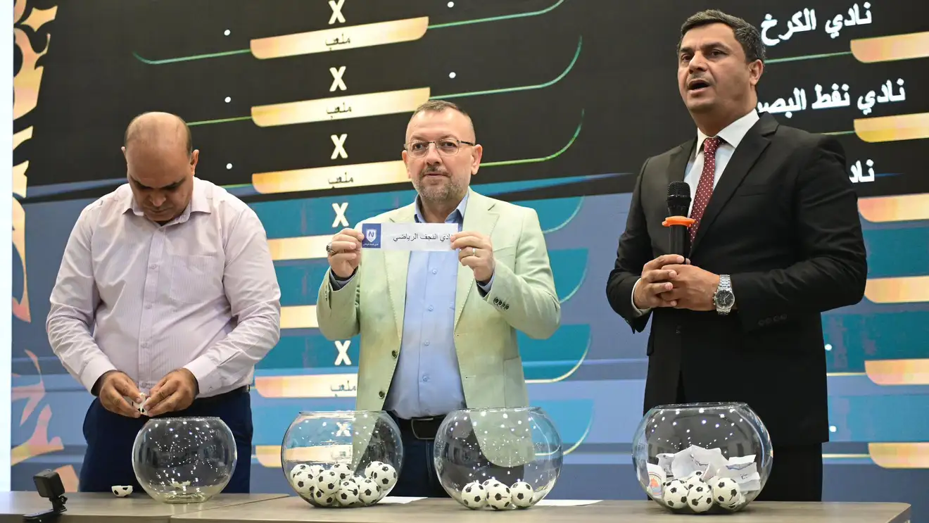 بعد سحب القرعة.. مواجهات مثيرة في كأس العراق